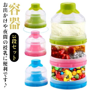 gїp veC e 3 o e ^ ۑe ~NP[X e P[X ~N A  ꕨ 3i P[X oYj [{bNX  Mr P[X Lb