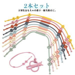 Xgbv z_[ gCXgbv Ԃz_[ xr[J[ VR Ԃ  xr[ }OXgbv xr[J[Xgbv 2{Zbg xr[Xg