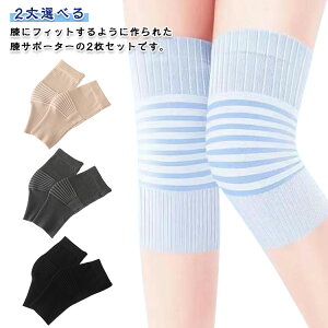 �V���[�g�� �G�p�b�h �ɂ� 2���Z�b�g �� 2���Z�b�g ��×p �G�ی� �G �X�|�[�c �ʋC�� ���^ �傫���T�C�Y �G���� �����j���O �ۉ� �S���t