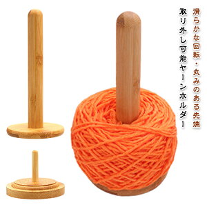 ] [z_[ ҂ݕ [[Oz_[ R[ ؐbN bN [ ю _uz_[ ю X^h [X^h ю ҂ݕc[ z_[ юz