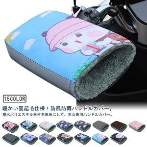 h ~g I[goC nhJo[  {A  O[u h d] oCN ~ ubN Y jp nhJo[ N h ˑ [^[J[ CObY 