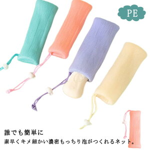 yzlbg Albg Aălbg A lbg  A Όlbg ΂lbg Όꂽ܂ Aălbg ݂艺 pE_[ ֗ObY XLPA  ObY