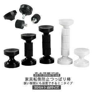 Ƌ]|h~ς_ ς_ t43~128mm ˂_ 2{Zbg nk΍ S^Cv ~j \ sv ԗp ƋŒp ϐk΍hЃObY ȃXy[X ①