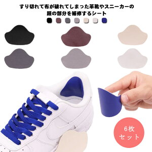 yzƔjCV[g 6 C  j C C C Xj[J[ pvX vC \邾 CCh~ TCY یV[g Eh~ ̒ɂ ƃNbV 