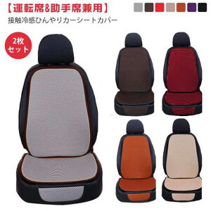 Ђ  ⊴ N[J[V[g   2_Zbg J[V[gJo[ N[V[g hCuV[g  ^]  V[g  ~  y ybg ی ėp 