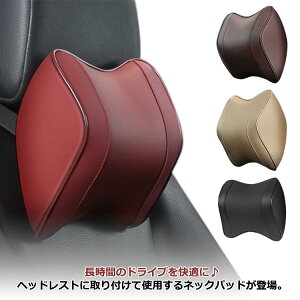  ᔽ ܂ NbV lbNs[ p J[NbV hCu   lbNpbh ԗp  ԗpNbV