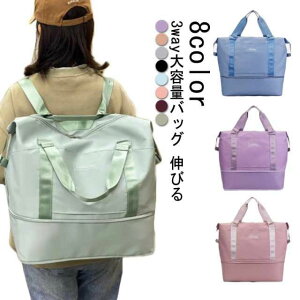 V_[obO X[cP[XΉ 3waybN e g 傫 fB[X  bN ʋ  3WaybN g[gobO {Xg l yobO }}obO }U[Y