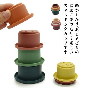 ςݖ VR X^bLOJbv X^bLOgC mߋ ݂ Rbv q  V  ܂܂ V CV ϖ X^bLO VR 炩 j̎q 