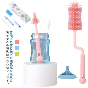 MruV 3_Zbg VRuV Mr Zbg Mr {guV uV Xg[uV 360x] oY v[g ȒP oYj ^ѕ֗