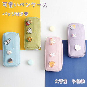 yP[X M  [|[` M M MLp e [ d؂ q  킢 vZX Vv ؍ jp w w Z w Mtg v