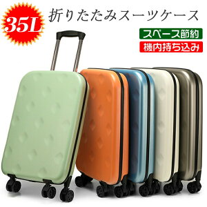 X[cP[X @ ܂ 45L y É 1-3p tH[_u L[P[X ܂肽 L[obO  ܂肽݃X[cP[X STCY y  u[ @