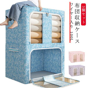 3Zbg 100L zcP[X ߗގ[ zc [ v zc [P[X C[ ߗ [P[X t e zc[ [{bNX Hѕzc [ t ~zc  