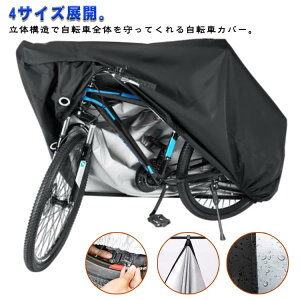 ]ԃJo[  l q h ]ԃJo[ v ǂ ΂Ȃ jȂ qǂp TCNJo[ LbY іh~  킢 ^b` oCNJo[  UVJbg