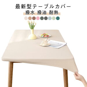 H  ϔM h~ ye[uNX PU U[ Vve[u}bg  e[uJo[ PUn e[uNX _CjOe[u}bg k e[u}bg ~ H