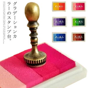 X^v Of[V X^vp S SnR zp p ؍ޗp X^vpbh 6F CN q nR ͂ CNpbh Jt OX^v LhCh DIY r