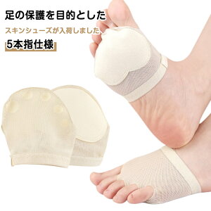 tbgJo[ Kp _XV[Y fB[X C 5{w CCh~pbh \bNX EZbg T|[^[ Y x[_X V[YtBb^[ XLV[Y oGV[Y O