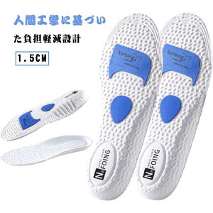  X|[c Ռz G Ȃ C\[ A[`T|[g 2Zbg ؖ y܂ 2Zbg or R hL Xj[J[ ~ NbV Ε Y fB[X