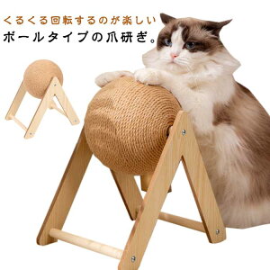 ܌{[ ^s Ƃ Op\ ؐ ] XgX ܂Ƃ{[ ܖ  VRTCU TCUL̃XNb`{[ 邮  LXNb`{[ L Lp