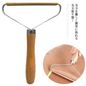 ыʎ ыʎ ы N[i[ т܃N[i[ ыʎ@ dsv drsv ܂Ƃ E[ ю Z[^[ R[g ߗ m \t@ C J[ybg Ή zR n