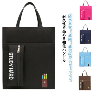 A5 q bXobO }`t ̎q wZ q  ʊw w j̎q wZ 񂰃obN m 񂰃obN 񂰃obO w XN[ ʉ  񂰑 w K w