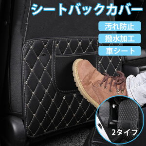 ԃV[g h~ V[gobNJo[ lC h  V[g|Pbgt PUU[ ԓ[ ԗpi J[pi  ֗ ObY h 㕔ȗp ԗp ėp^ ȒPt H STC