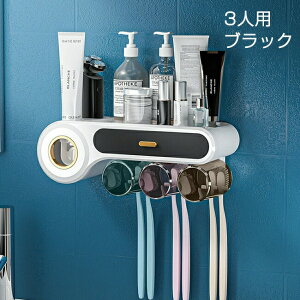 ���u���V�X�^���h �������������f�B�X�y���T�[ �R�b�v�t�� �������R�b�v �z���_�[ ���u���V�u�� �������Ď��[ ��䑽�� �o�X���[�����[ �����o�� �Ǌ|�� �S���� �Ƒ��p ���ʑ���[ 3�l�p 4