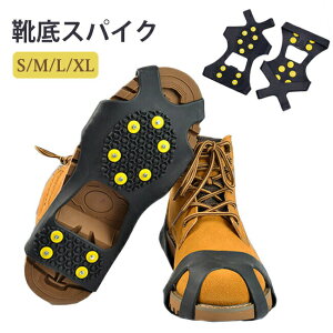 AC[ 10{ CXpCN ~߃AC[ Ct^ AC[ ~ RAC[ Xm[XpCN oR Cp H R oR Lv AEghA nCLO Xނ 