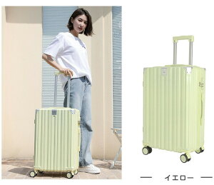 X[cP[X L[P[X MTCY 67 24C` 60L e _CbN É y ݌v ܂ lp s Cws 360x] 8 w s΂ LX^[ Z w o