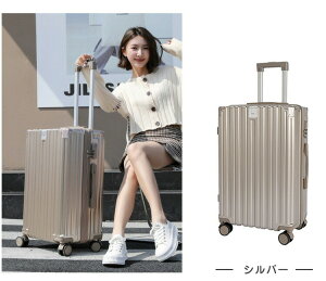 X[cP[X L[P[X MTCY 67 24C` 60L e _CbN É y ݌v ܂ lp s Cws 360x] 8 w s΂ LX^[ Z w o