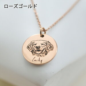 I[_[Ch lbNX ybg̍ʐ^ Y fB[X 킢 JX^ NZT[  L ybg̒a LO  AObY Mtg v[g IWi 