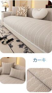 \t@Jo[ 邾 ڐG⊴ Ђ  􂦂 l| 3l| 2l| 4l| It IȂ \t@[V[c \t@[pbh Zp[g V[gJo[ zc  }`J