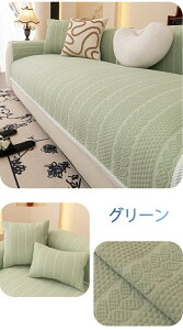 \t@Jo[ 邾 ڐG⊴ Ђ  􂦂 l| 3l| 2l| 4l| It IȂ \t@[V[c \t@[pbh Zp[g V[gJo[ zc  }`J