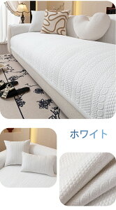 \t@Jo[ 邾 ڐG⊴ Ђ  􂦂 l| 3l| 2l| 4l| It IȂ \t@[V[c \t@[pbh Zp[g V[gJo[ zc  }`J