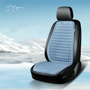  V[gJo[ V[gNbV  p ⊴ Ђ  N[V[g hCuV[g h~ ΍ Ȃ ΍ L  ԃV[g J[pi N[ Jo[ 