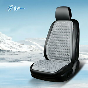  V[gJo[ V[gNbV  p ⊴ Ђ  N[V[g hCuV[g h~ ΍ Ȃ ΍ L  ԃV[g J[pi N[ Jo[ 