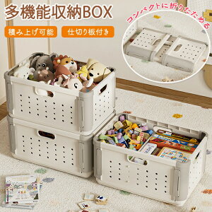 [{bNX ςݏd [ ܂肽 e [ ᔠ ߋ [P[X ʂݎ[   k ϋv y [  bN I P[X 