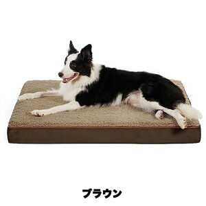 �y�b�g�x�b�h ���t�� �J�o�[���O���􂦂� ���L���p �̈����U�y�b�g �\�t�@�x�b�h �� �L ���� �˂� �y�b�g�x�b�g �J�o�[�􂦂� ����\ ����₷������� �V�j�A���ɃI�X�X�� ������ �S��