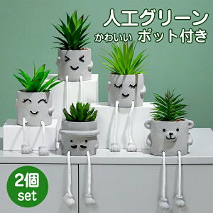 ϗtA tFCN  2Zbg ^ A 킢 f 㔫A tFCNO[  j[N [g[N ~j |bg   v[gɂ fUC lHϗtA