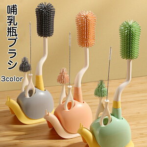 MтuV  uVZbg VR Mr {guV VRuV uV  Mr Mт Lb`uV oY Mtg v[g Ԃ V