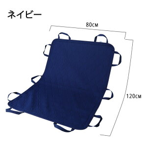 V[c   ˂V[c hV[c h ΍ړ ̈ʓ] ̈ʈړ ˂ Rh~ h~ Q QԂ Vl N T|[g t ʋC ~