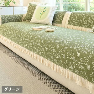 \t@[Jo[ 邾 VFj[D It Zp[g^ ԕ t }`Jo[ Zp[g \t@Jo[ 􂦂 ʋC h~ IȂ ϖՐ ~ L΍ I[V[