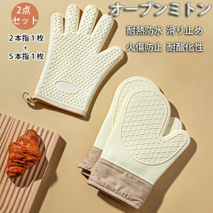 I[u~g ϔM h VR p Lb`O[u ϔMO[u I[u ϔM300 Lb` 5{w+2{wZbg VRO[u VR~g  ϔMh ~ 