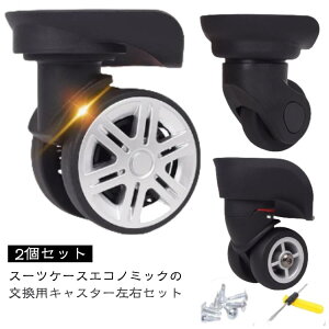 X[cP[X zC[ pLX^[ p^C zC[ tւ C LX^[ [[ 2Zbg ԗ EZbg GRm~bN C