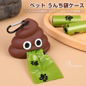 񂿑܃P[X p ybg ݑ 񂿑܃P[X GR 񂿏 񂿂 LȂ ɂȂ S~ U }i[   op L LȂ  ybggC