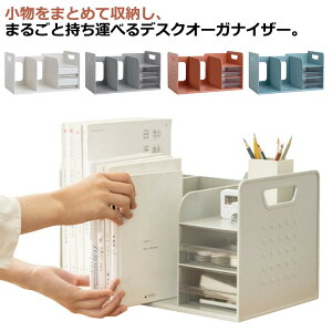 [ ubN[X^h ގ[ [pi { ot  fXN[ ރz_[ {I [bN fXNI[KiCU[  d؂X^h d؂胉bN  