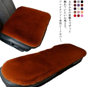 ԗp V[gJo[ t@[ V[gNbV 3_Zbg J[V[gJo[ V[gJo[Zbg ӂӂ  tFCNt@[ ^]  㕔 Ԃ̃V[g Jo[ ȃV[g 