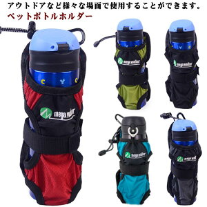 s  ybg{gJo[ Β {gJo[ V_[ AEghA 500ml ybg{gz_[  obOCobO R[q[  {gz_[  ] oR ܂ 