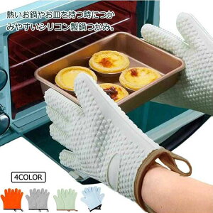  ~g VR   2Zbg I[u~g 5{w Lb`~g O[u  Ȃׂ ~ h ϔM Ȃׂ fM Ԃ ͂ [֗ k 