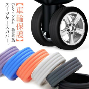 y8_ZbgzLX^[Jo[ X[cP[X Xgbp[ L[P[X h}bg C É LX^[ Jo[ Œ ԗփ\bNX LX^[Xgbp[ X[cP[X xbh  