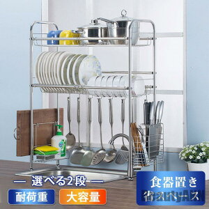 V ؂胉bN 2i ؂肩 e XeX VN ܂Ȕ[ Jg[P[Xt Hu  e [ I 80cm 90cm v[g Mtg